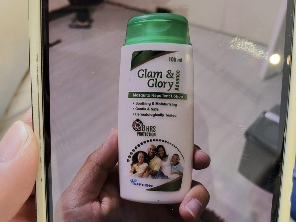 とてもよかったザンビアの虫除けクリーム Glam&Glory 