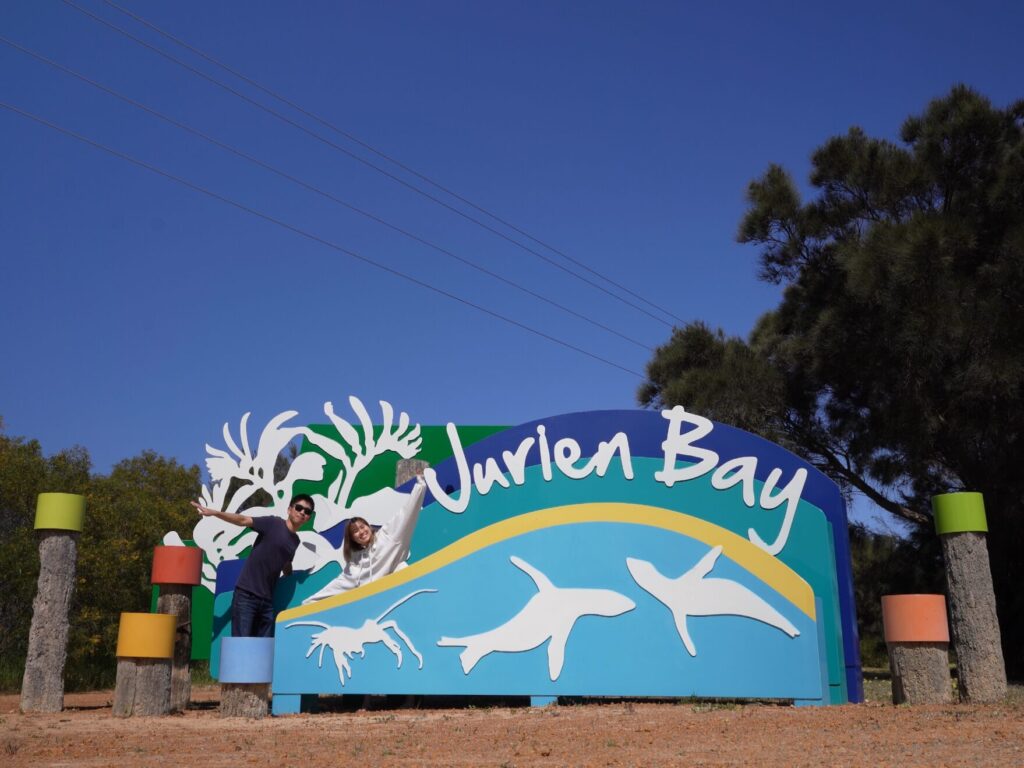 Jurien bayの看板と記念撮影