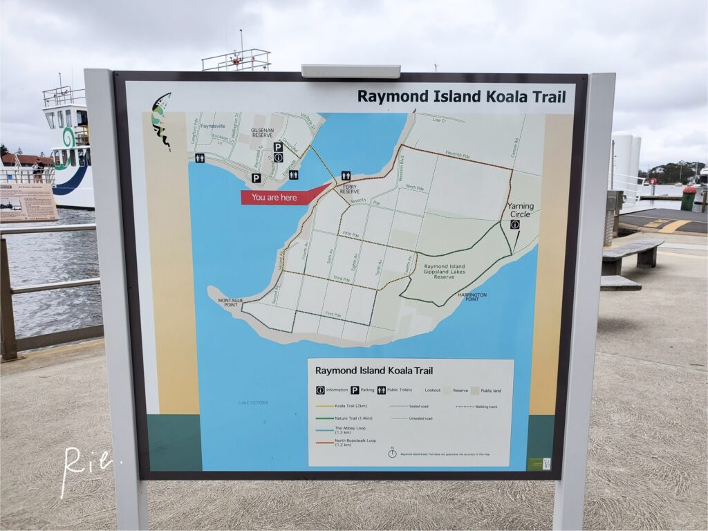 レイモンド島のトレイルコース一覧