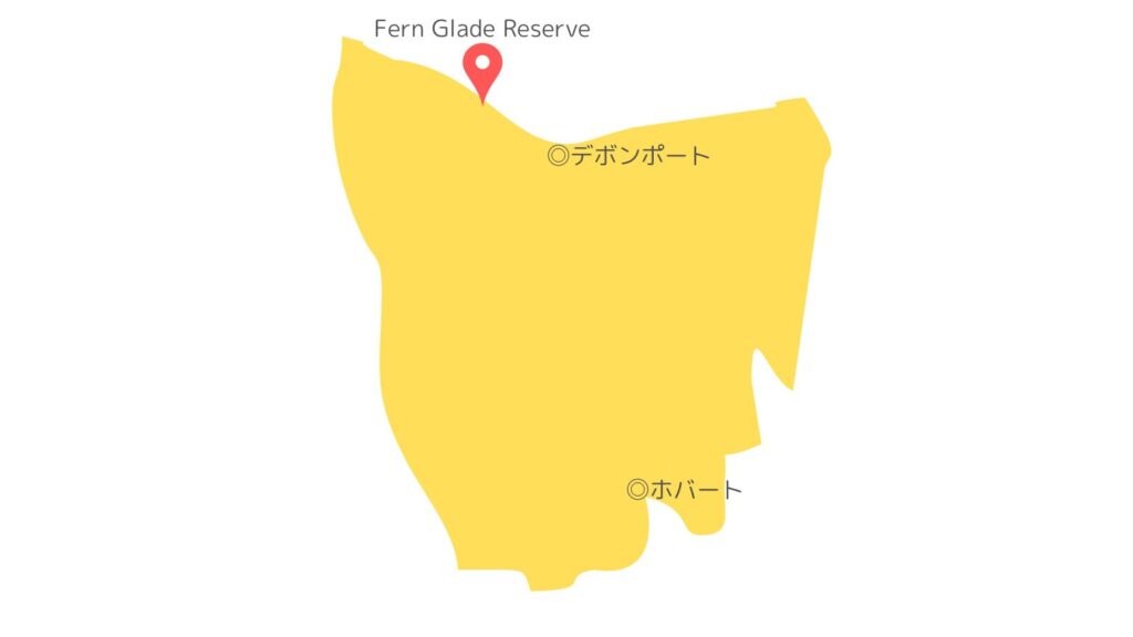 Fern Glade Reserveの場所の図解