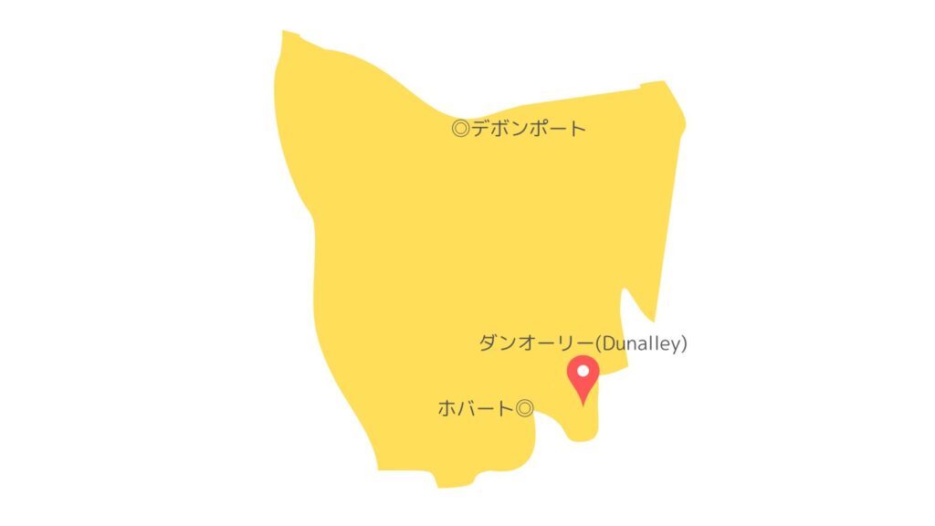 ダンオーリーの場所の図解