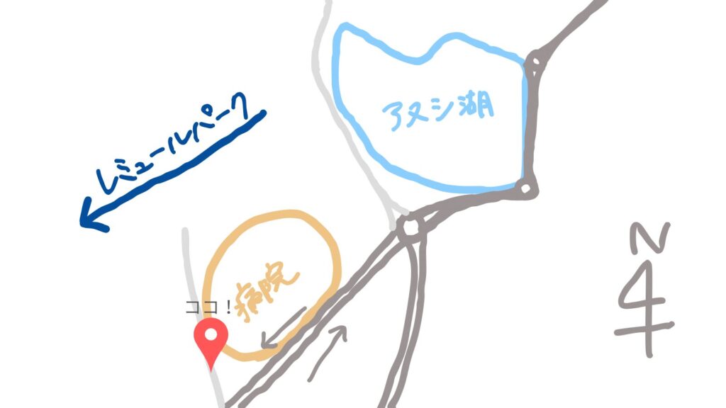レミュールパーク行きのバス停の場所②