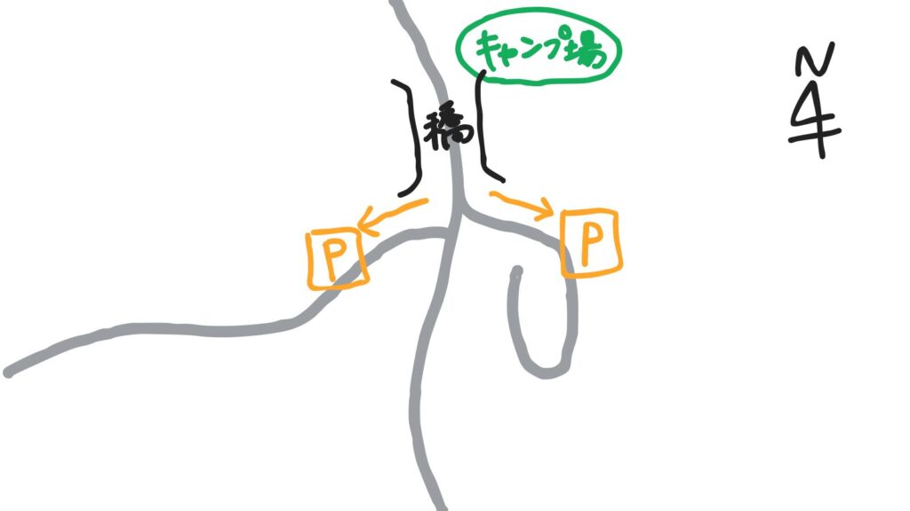 カモノハシスポットの駐車場の場所