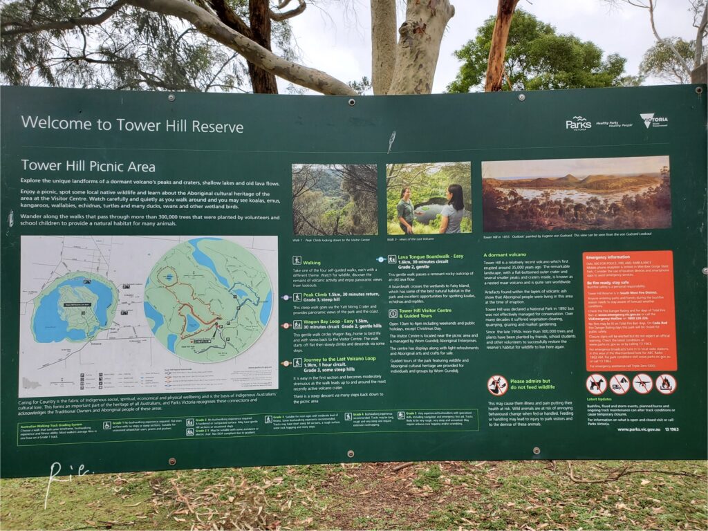 Tower Hill Wildlife Reserveのピクニックエリアにある案内看板