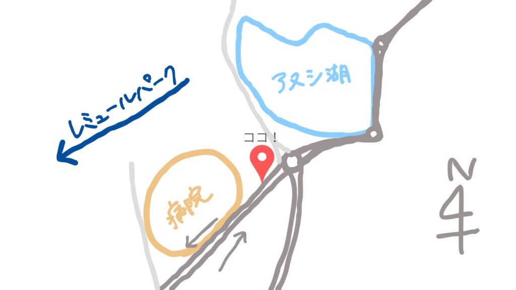 レミュールパーク行きのバス停の場所①