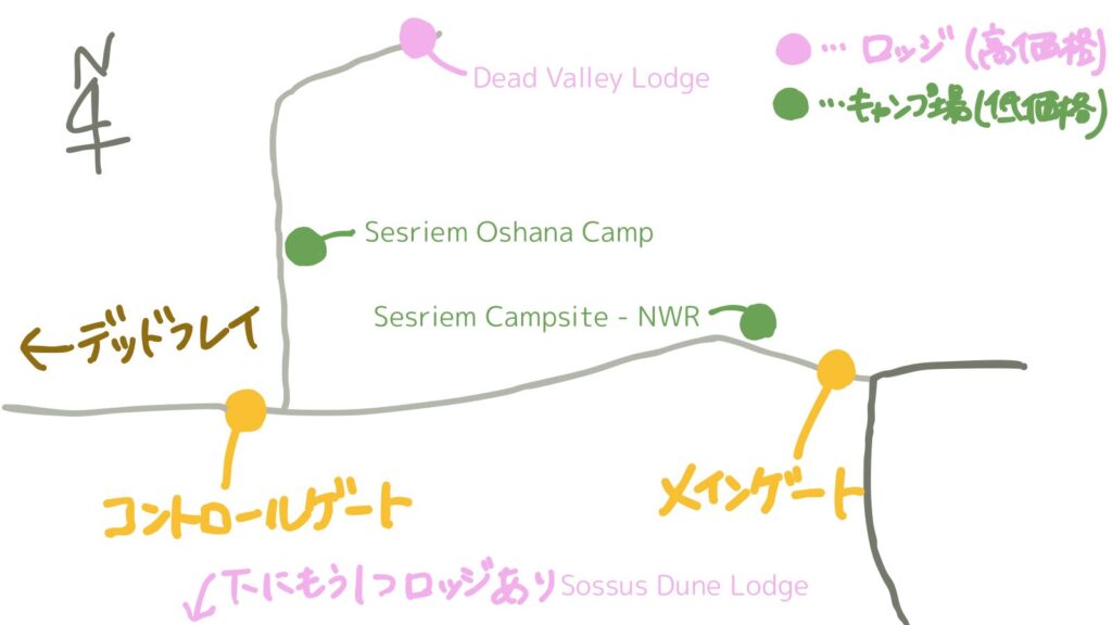 メインゲート付近にある宿泊施設の一覧図