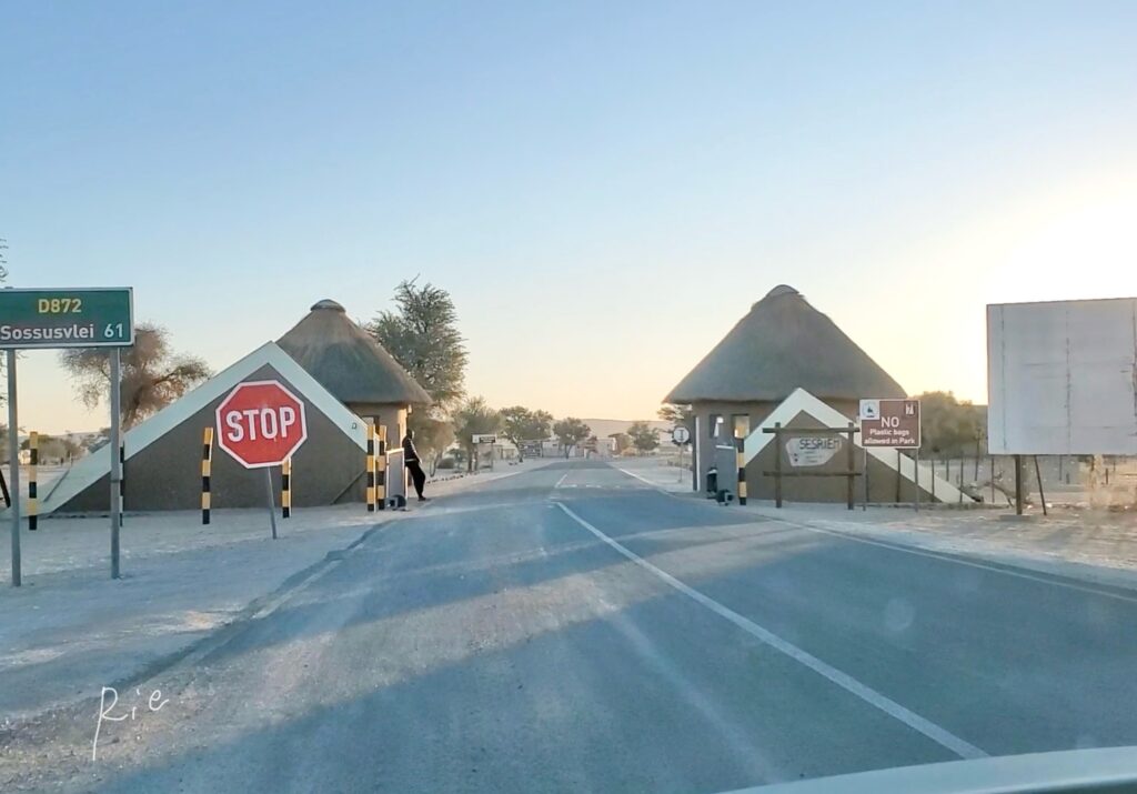 ナミブ=ナウクルフト国立公園の入り口