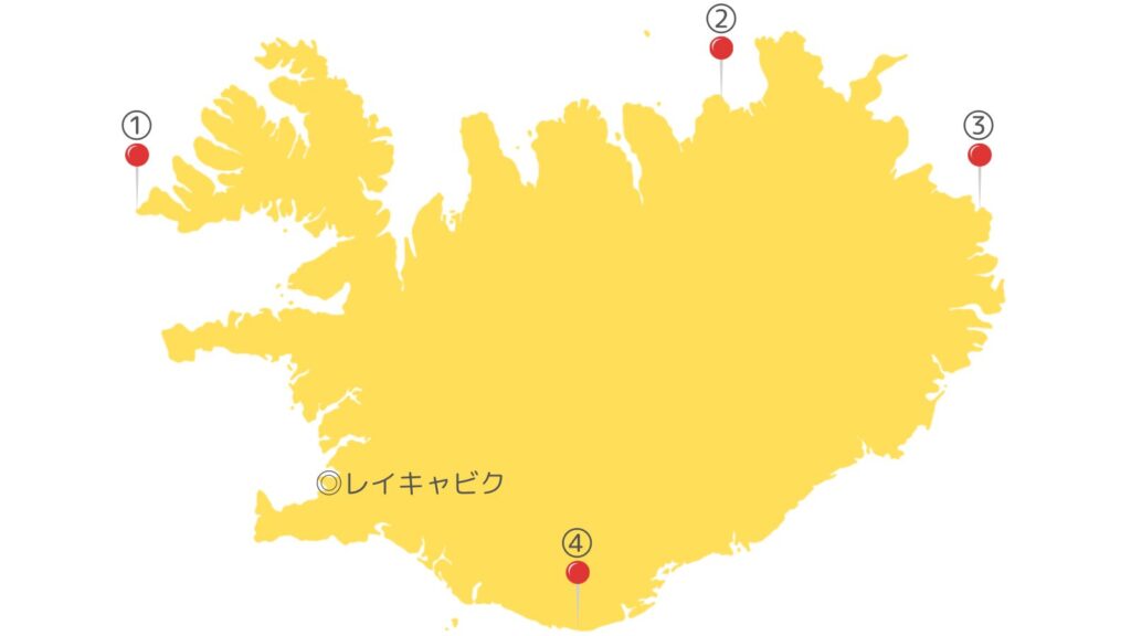 アイスランド本土にある自力でパフィンが見られる場所一覧図