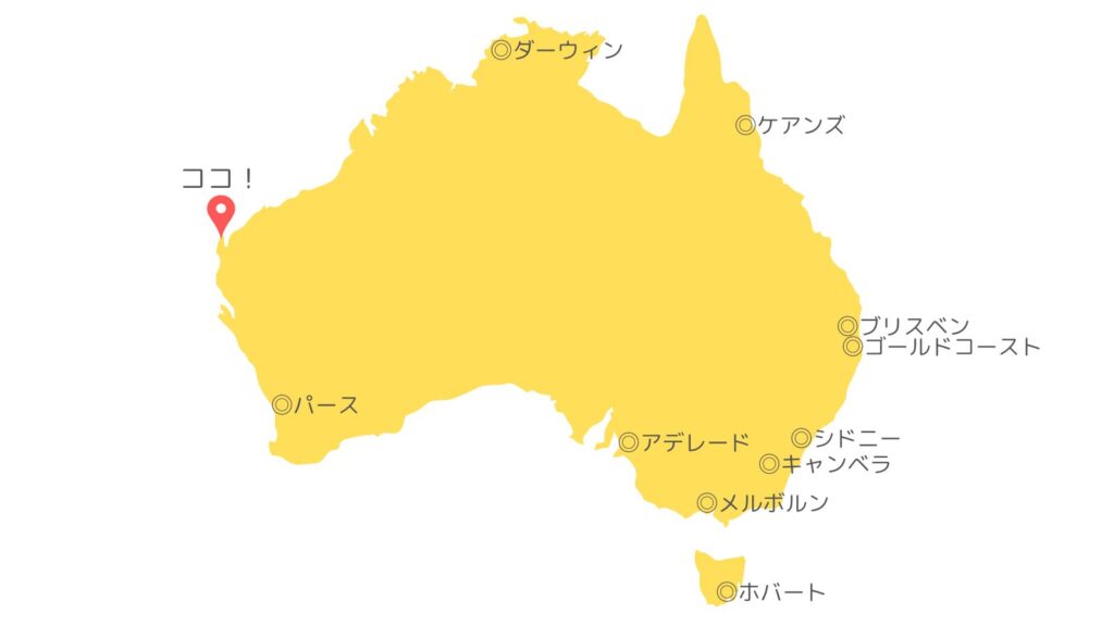 ケープ・レンジ国立公園の場所