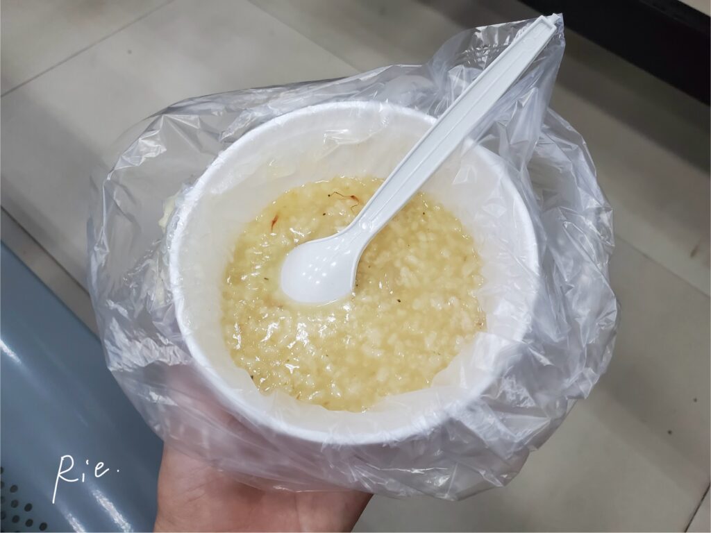 無料でいただいたご飯