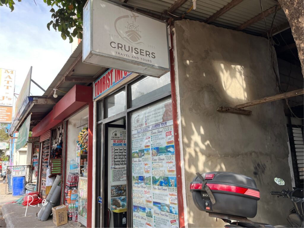Cruisers Travel and Toursの外観