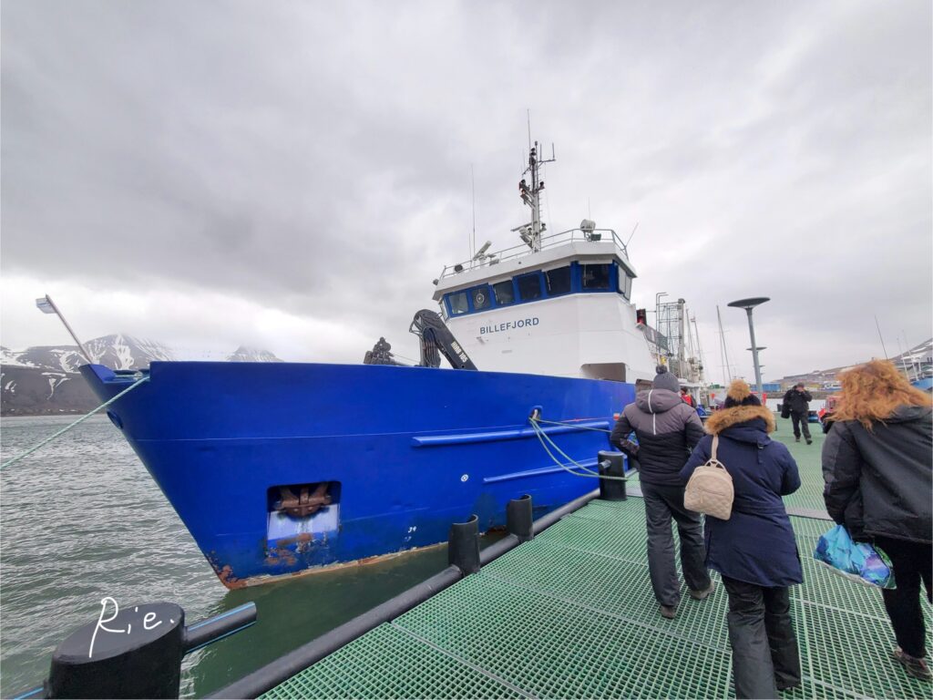 ツアーで乗る船