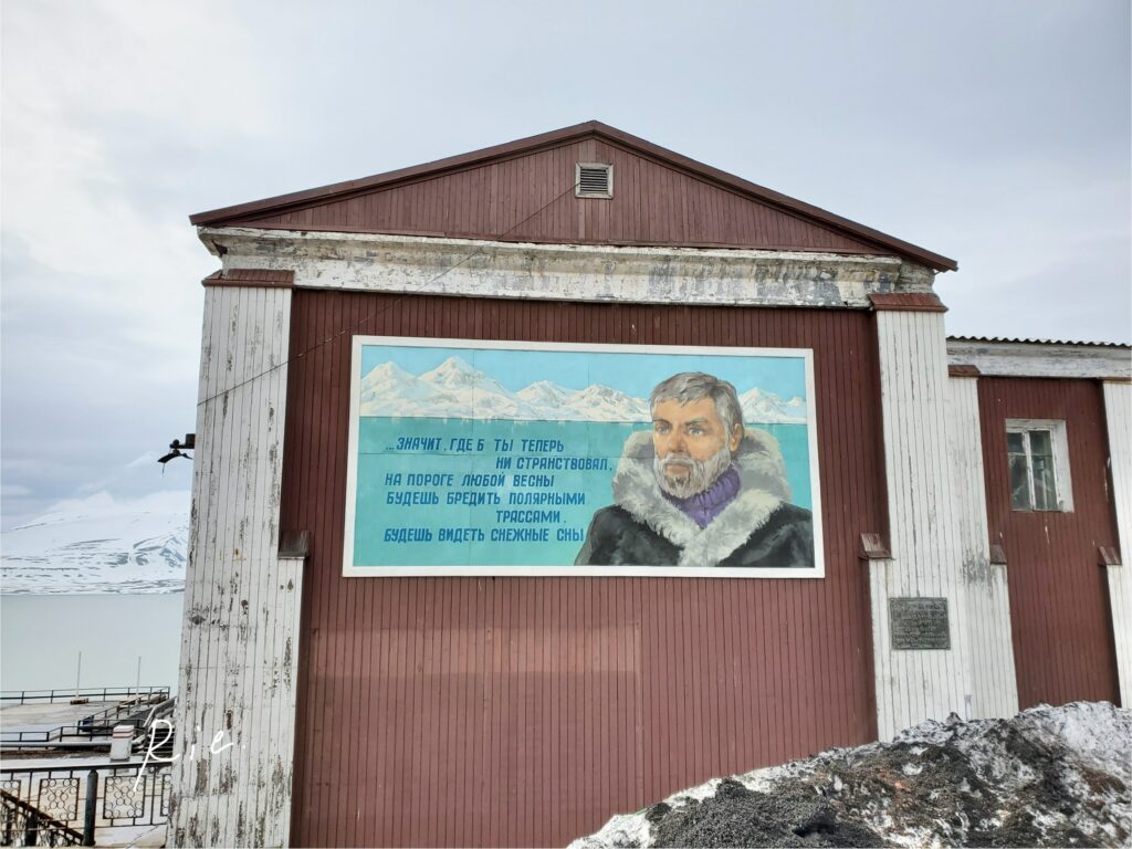 バレンツブルクの様子⑧