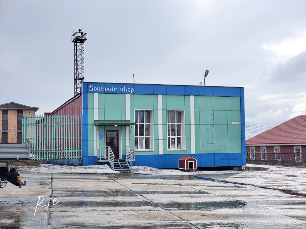 バレンツブルクのお土産ショップ