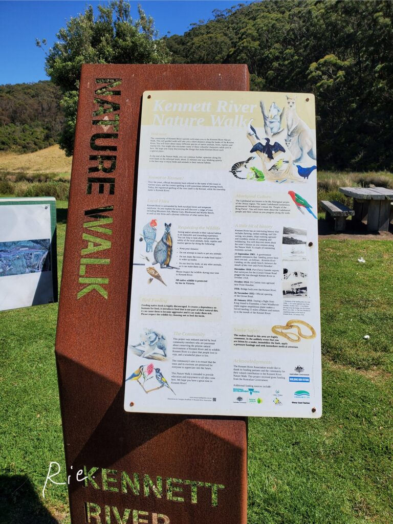 ケネット・リバー・ネイチャー・ウォークの看板