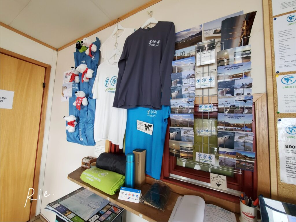 グッズコーナー