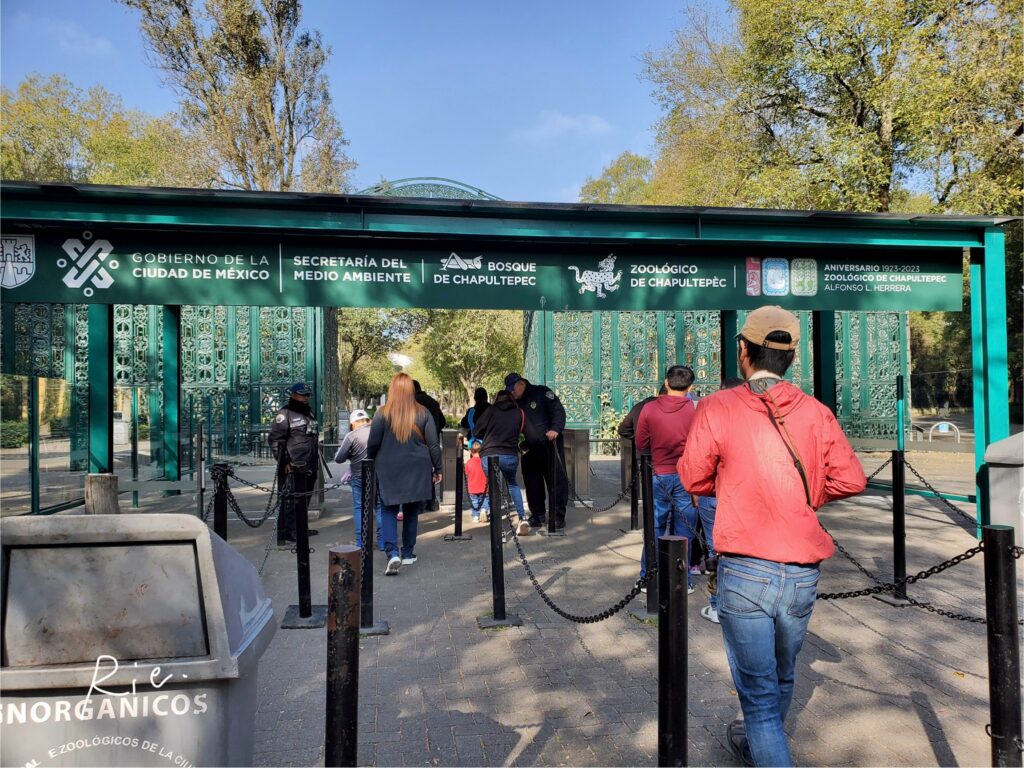 チャプルテペック動物園の入り口