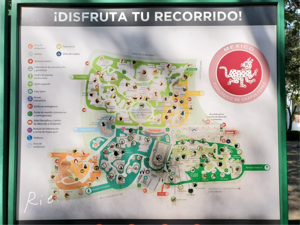 チャプルテペック動物園の園内図