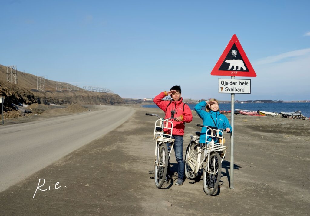 自転車の高さ目安