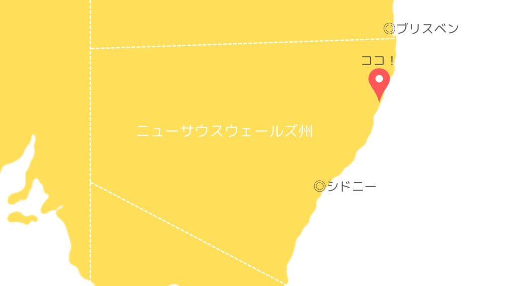 Look At Me Now Headlandの場所