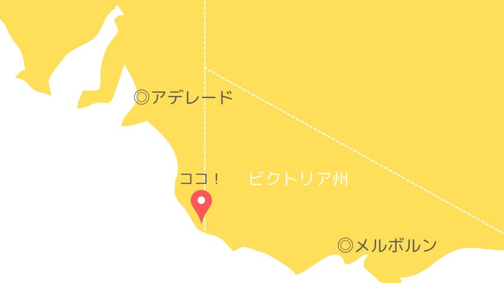 アンファーストン・シンクホールの場所