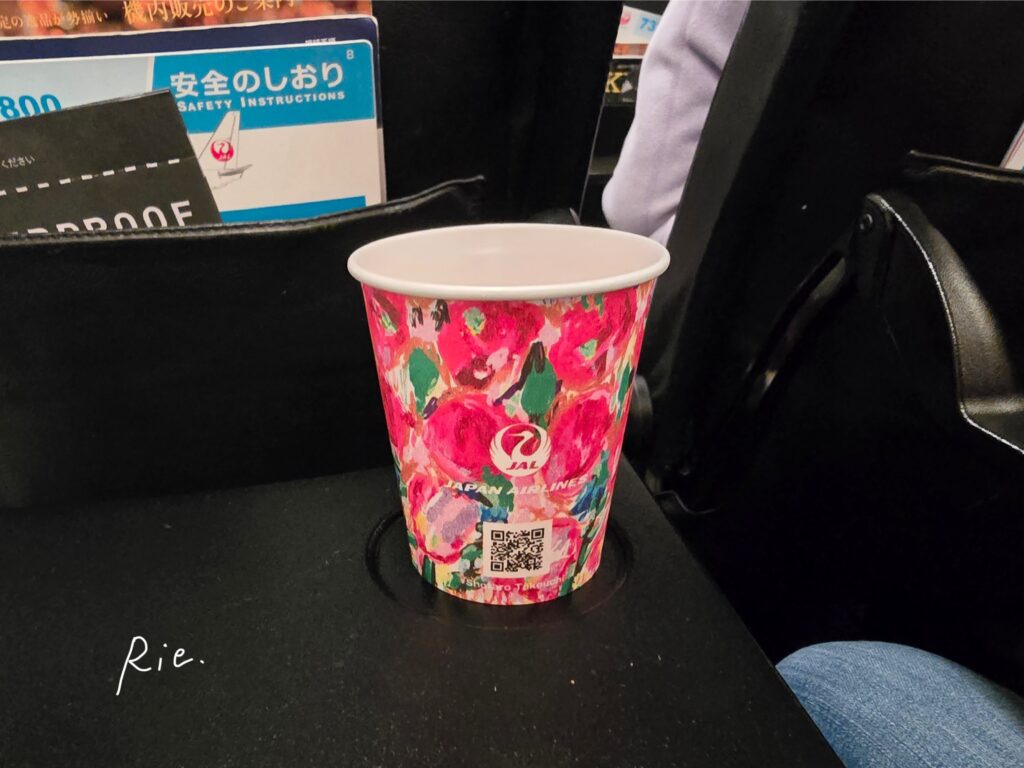 JALのドリンク紙コップ