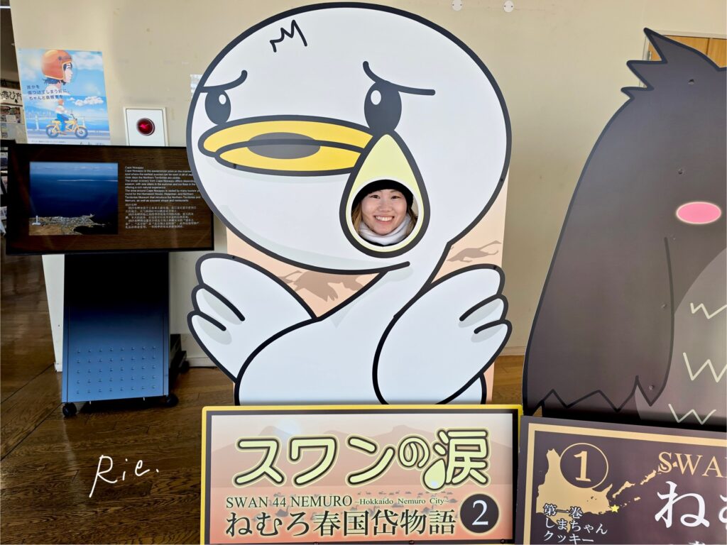 白鳥の顔出しパネル