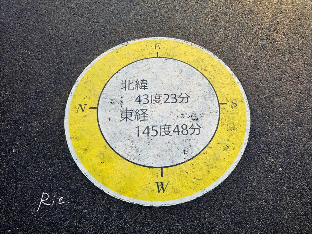 この場所の緯度と経度