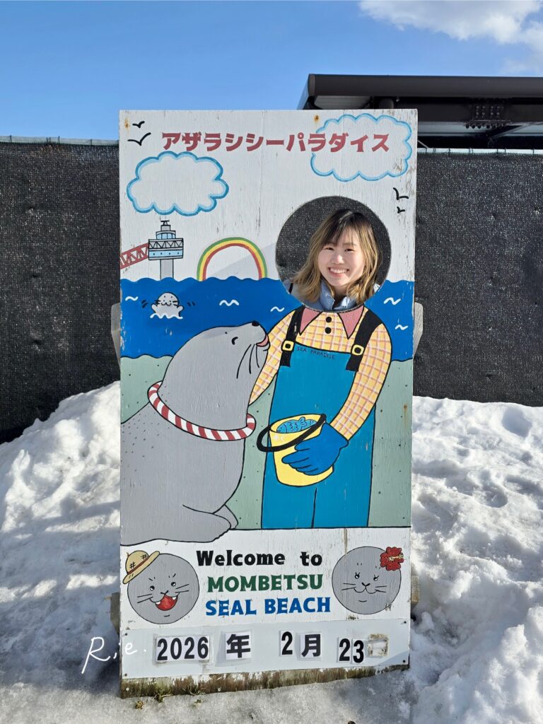 シーパラダイスの顔出しパネル