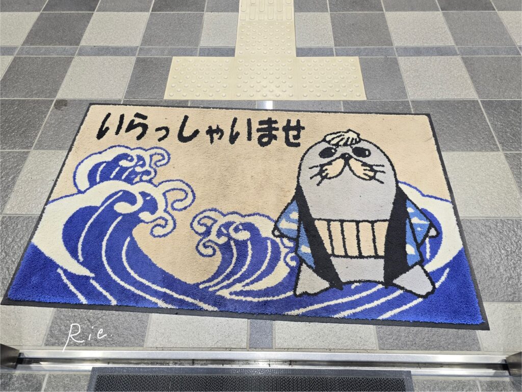 道の駅オホーツク紋別の入り口マット