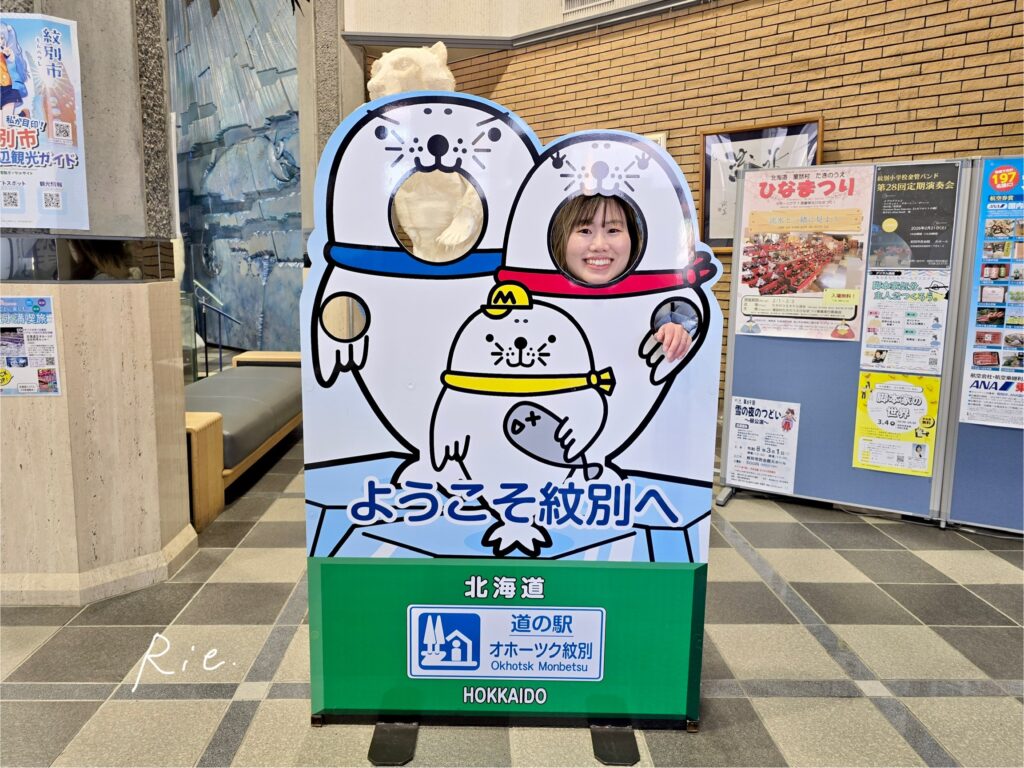 アザラシの顔出しパネル