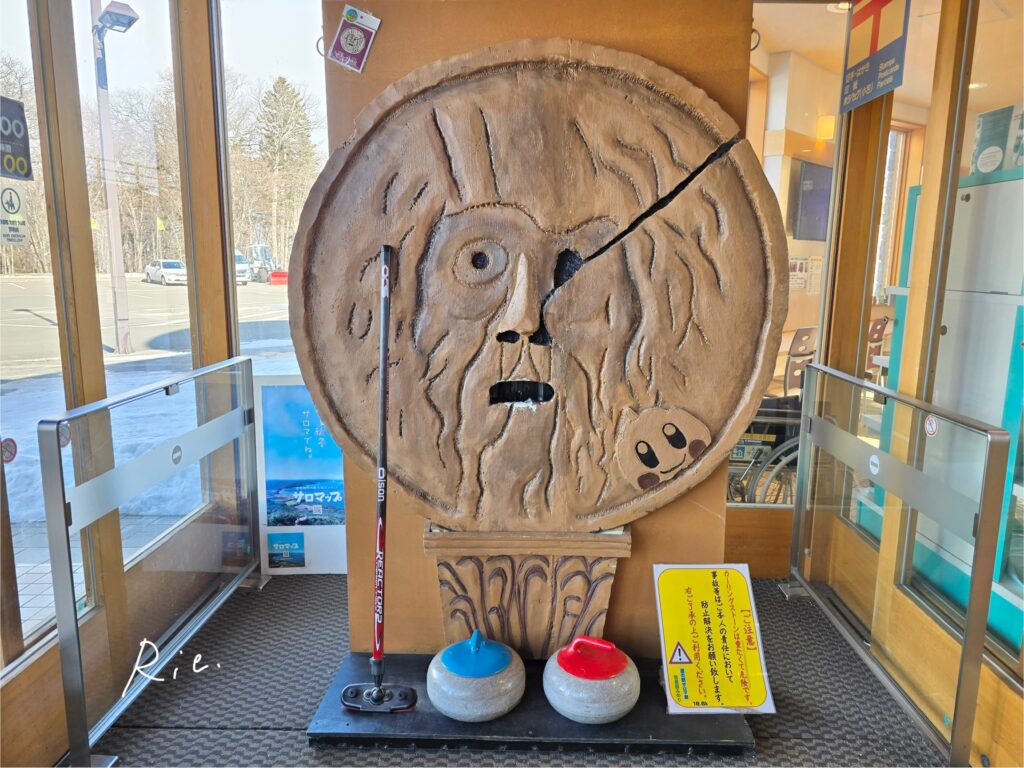 道の駅サロマ湖の入り口にある展示