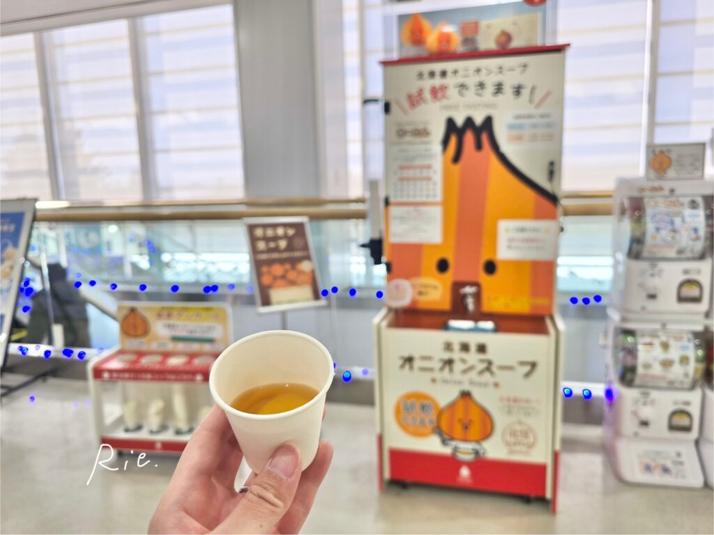 オニオンスープの試飲