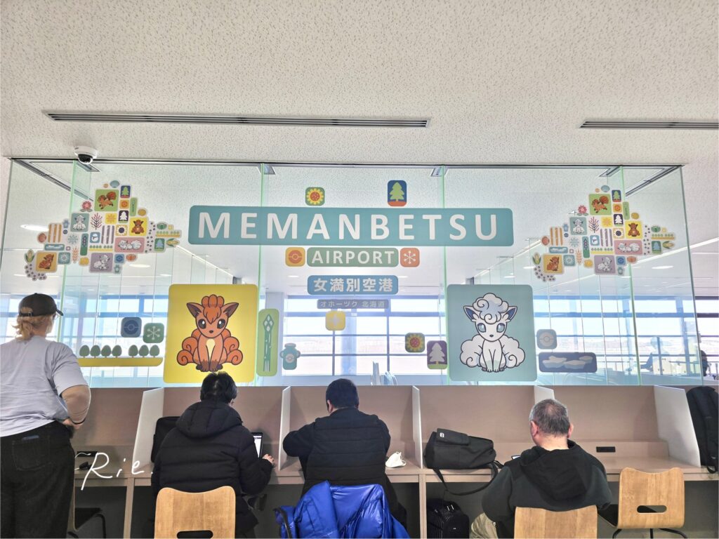 女満別空港のロコンデザイン