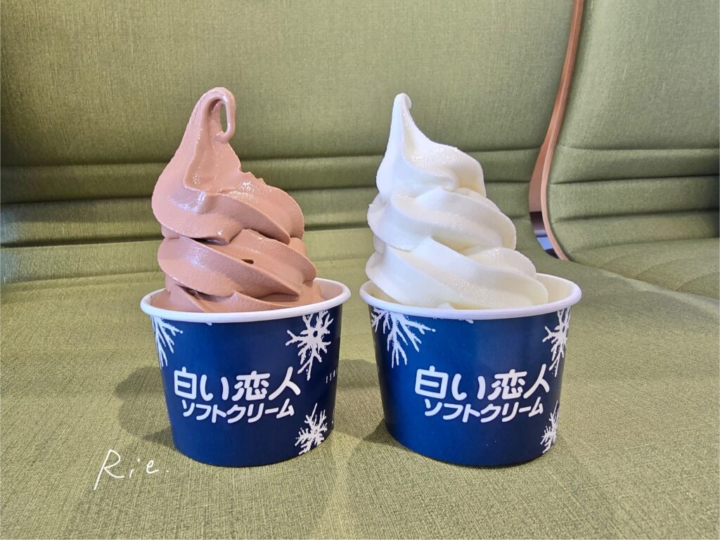 白い恋人のソフトクリーム