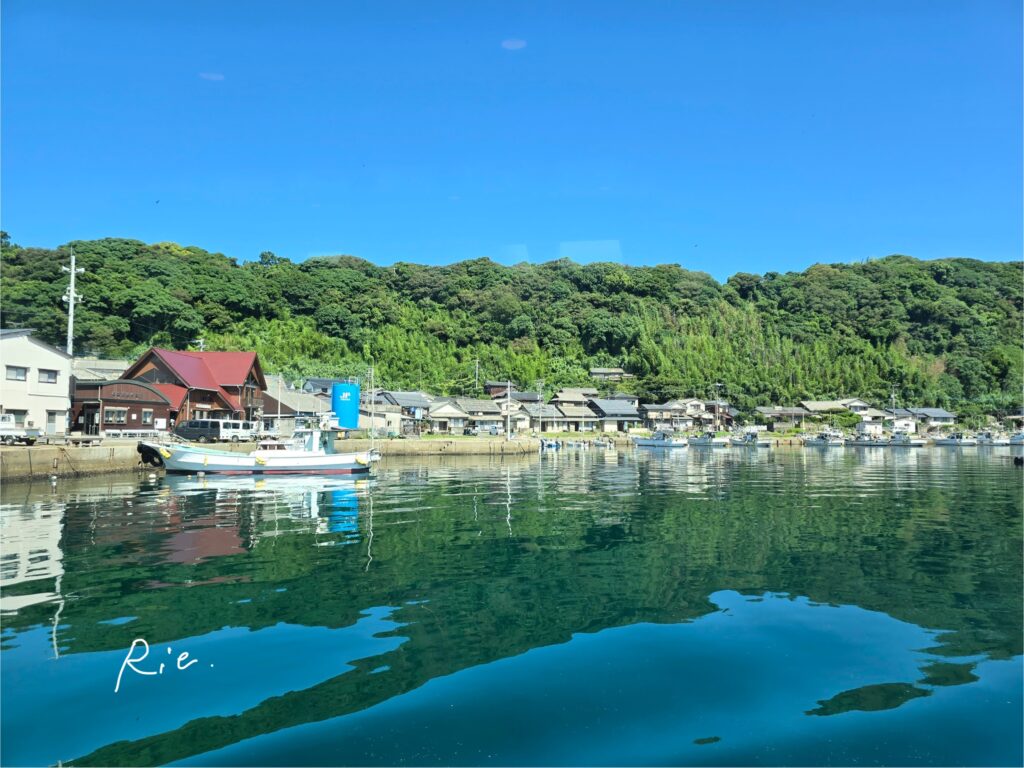 相島
